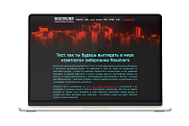Quiz Resolvers integration for the Disgusting Men website