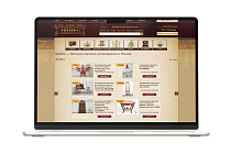 Online Antique Store "Shebby"
